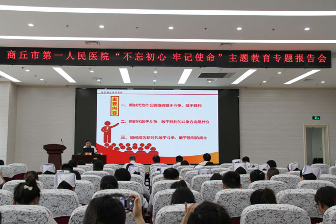 微信图片_20190928101019.jpg
