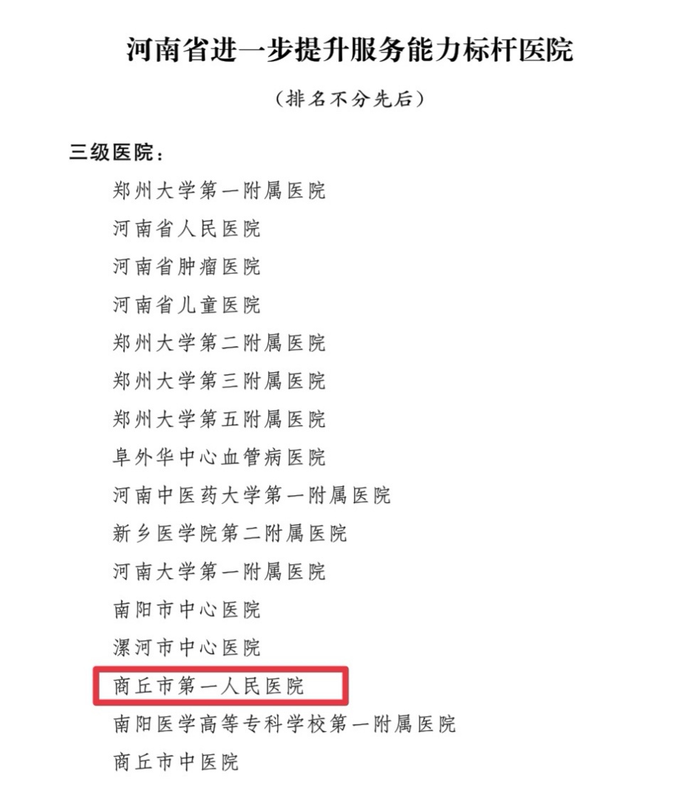 微信图片_20201128110909.jpg