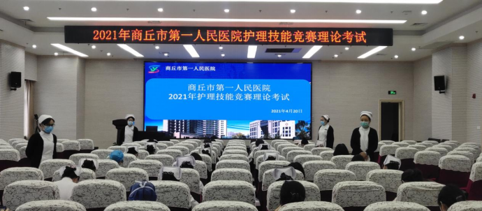 微信图片_20210422161224.png