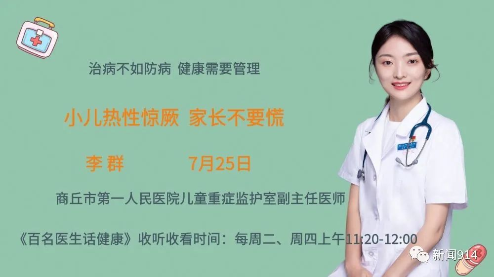 李群图片1.png