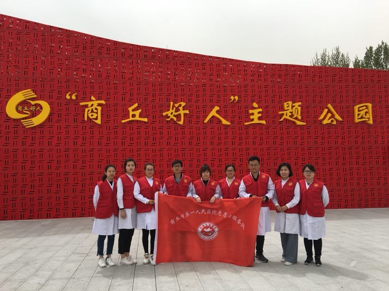 微信图片_20190416160500.jpg