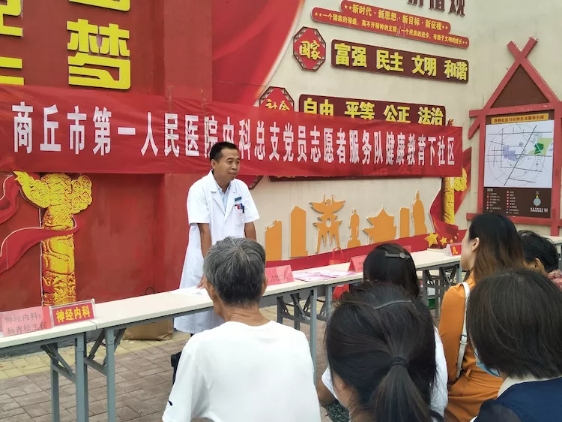 微信图片_20190912142355.jpg
