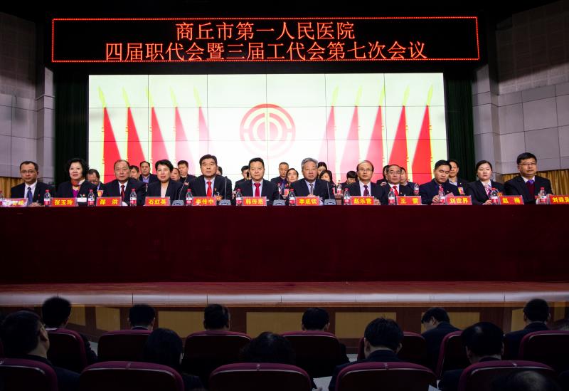 微信图片_20190307144918.jpg