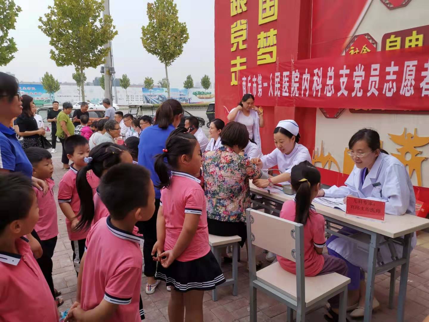 微信图片_20190912142358.jpg