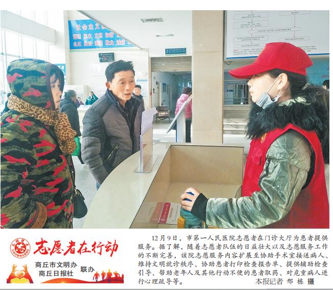 微信截图_20181210134850.jpg