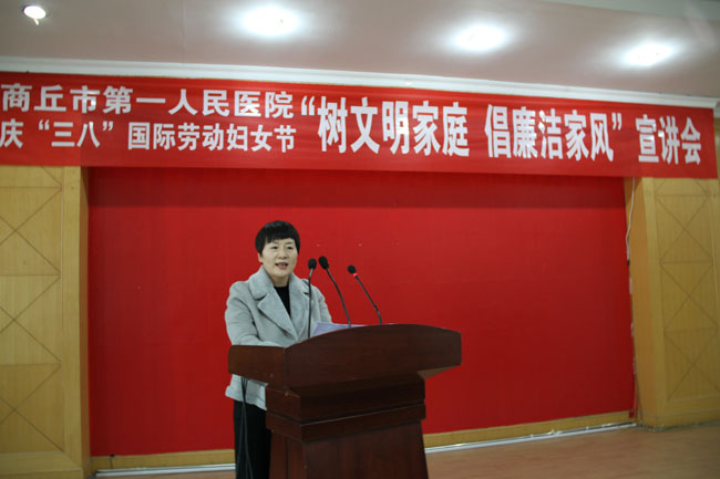 宣讲会1.JPG