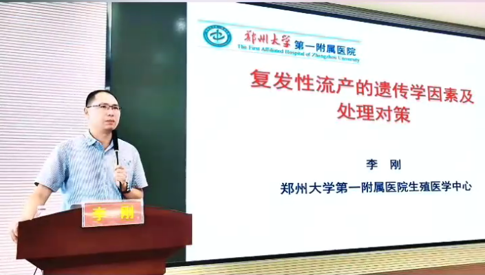 微信图片_20240822112725.png