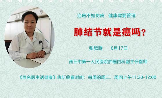 微信截图_20210619094058.jpg
