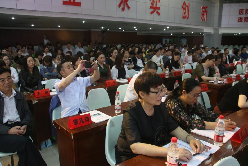 微信图片_20180531110056.jpg