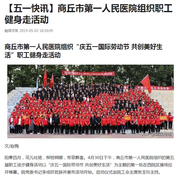 微信截图_20190505104021.jpg