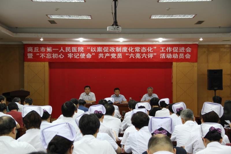 微信图片_20180827090227.jpg