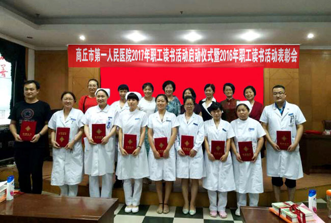 合影照.jpg