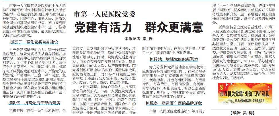 360截图20180622092205180.jpg