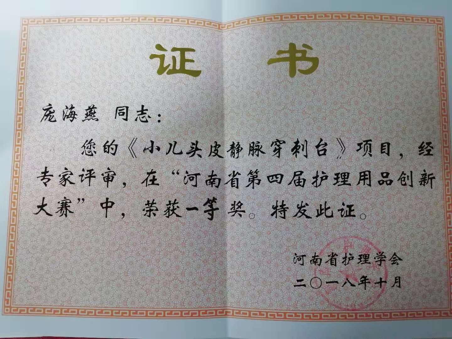 33.jpg