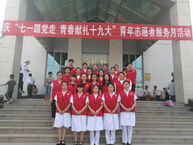 团委1.jpg