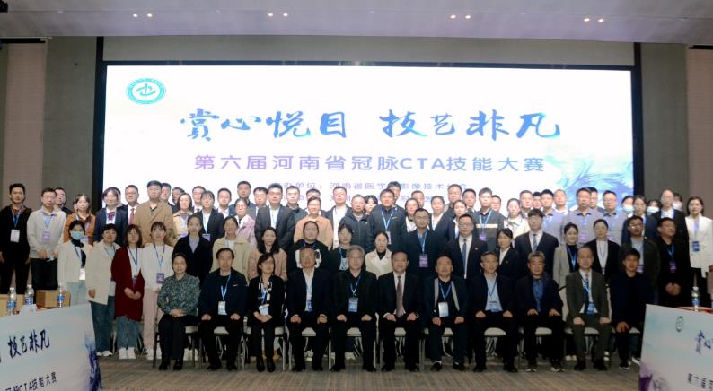微信截图_20230323105244.jpg