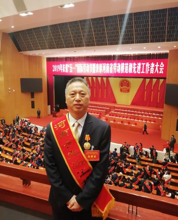 张伟华.jpg