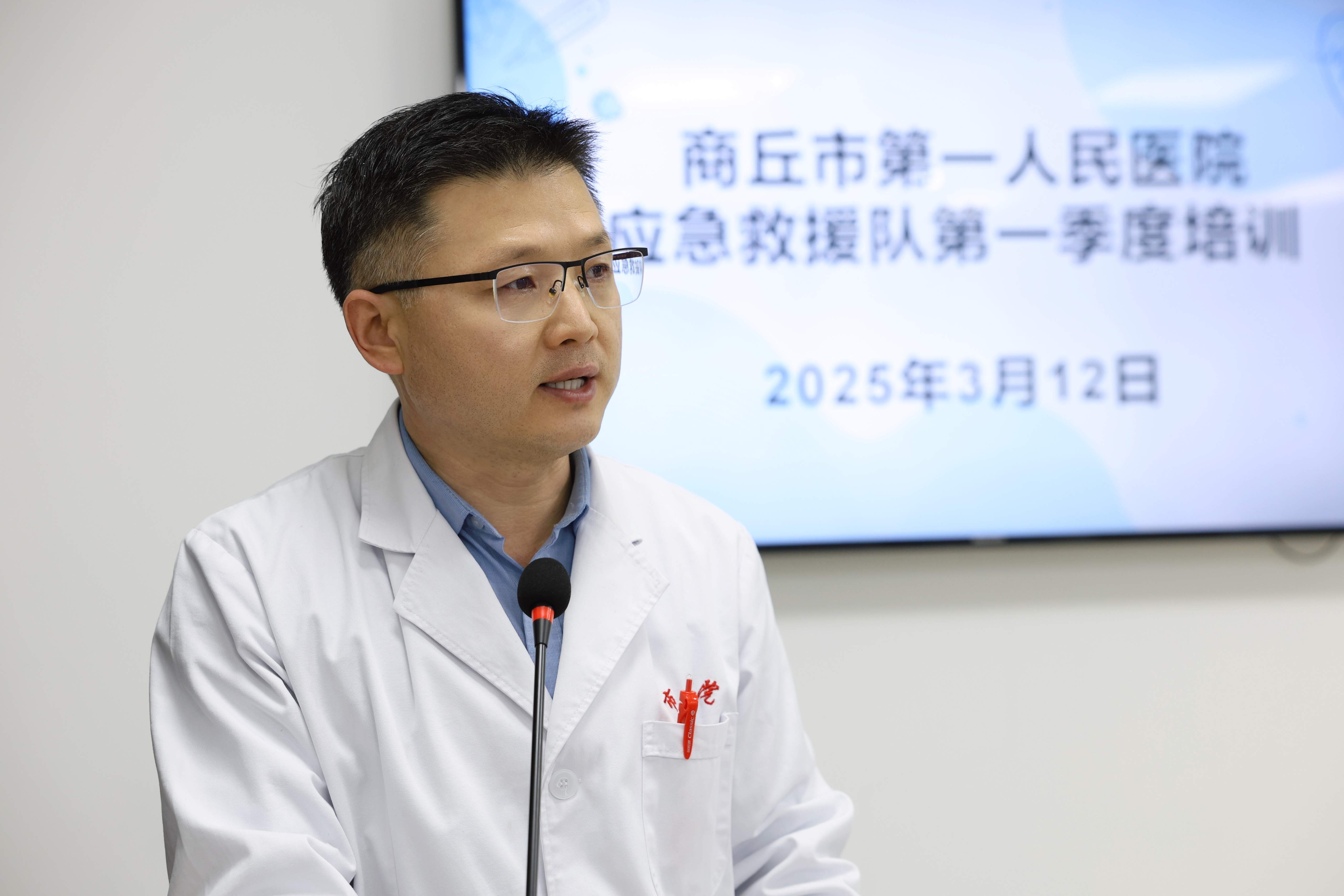 微信图片_20250314174442.jpg