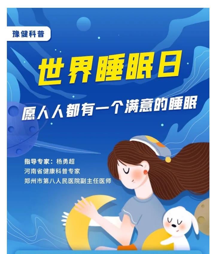 360截图20220321112515866.jpg