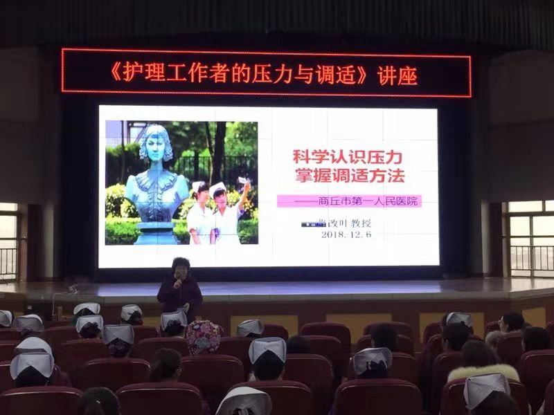 微信图片_20181207124151.jpg