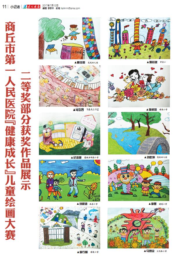 绘画.jpg