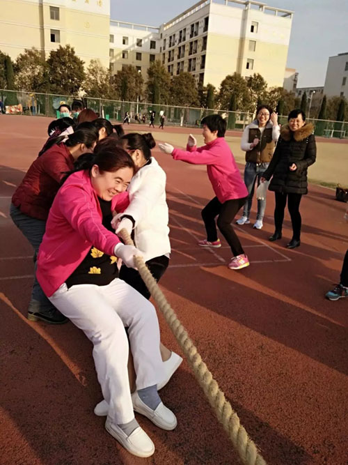 拔河.jpg