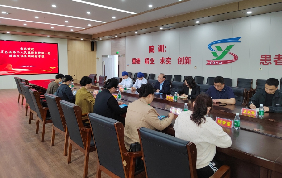 微信截图_20240418165958.png
