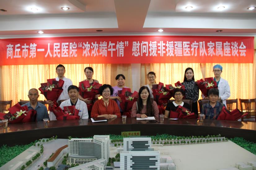微信截图_20190610103354.jpg