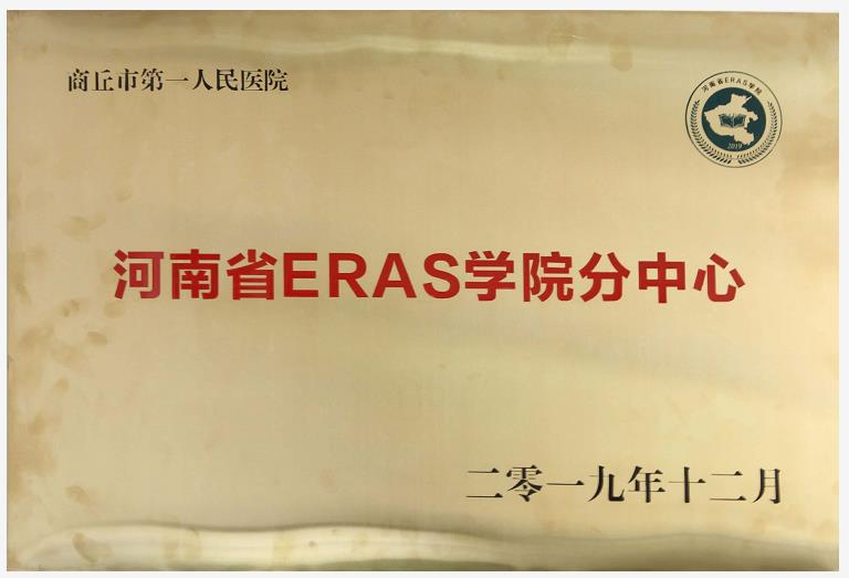 微信截图_20191226152313.jpg