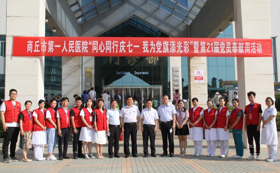 微信截图_20190709115128.jpg