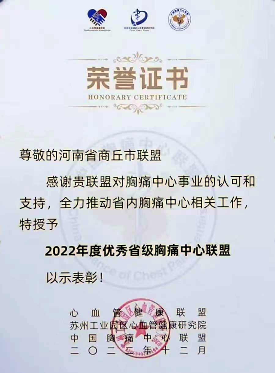 微信图片_20230127090633.jpg