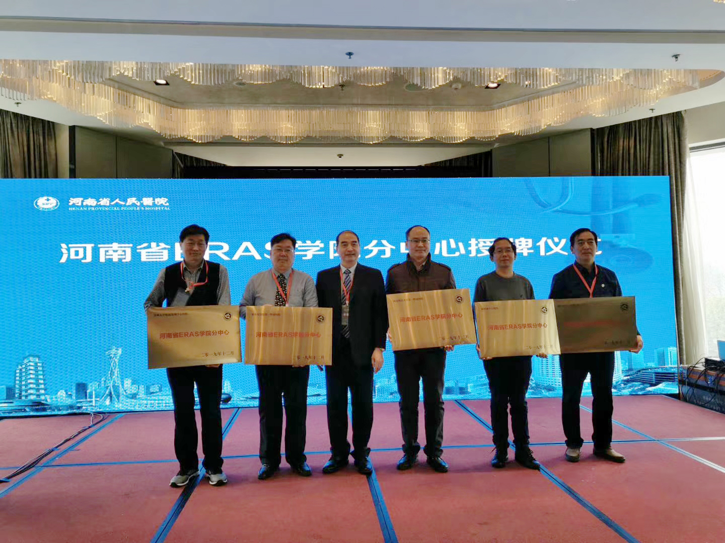 微信图片_20191226110516.jpg