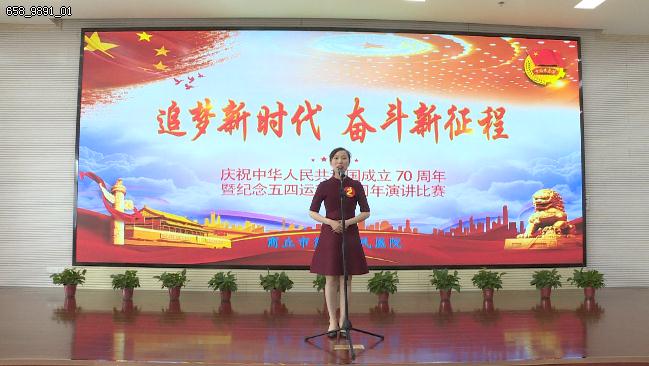 微信图片_20190429113503.jpg