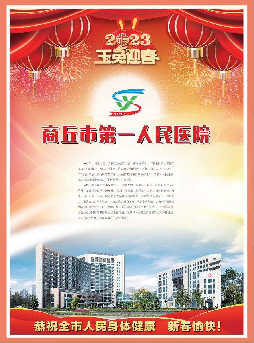 微信截图_20230119090538.jpg