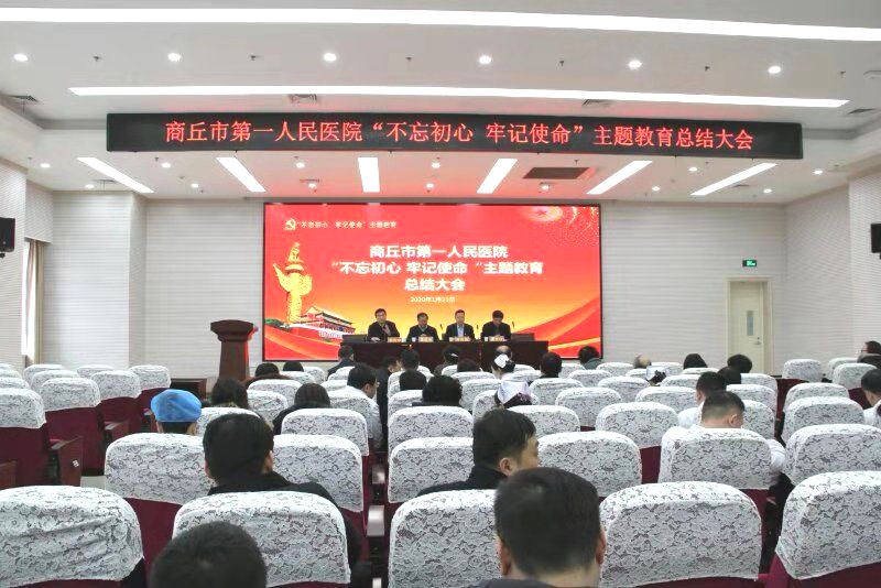 微信图片_20200122093636.jpg