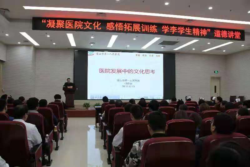 微信图片_20181130143457.jpg