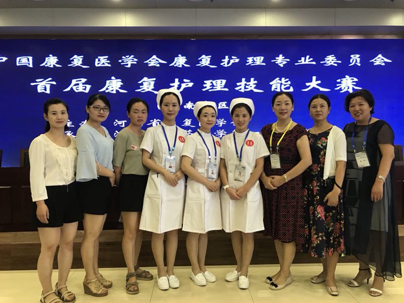 微信图片_20180907113136.jpg