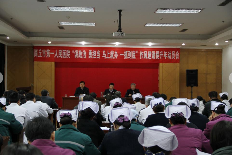 微信截图_20190117101334.jpg
