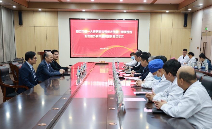 微信截图_20241103092105.jpg