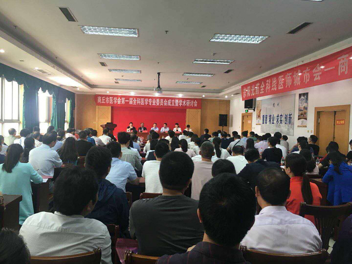 微信图片_20180528150333.jpg