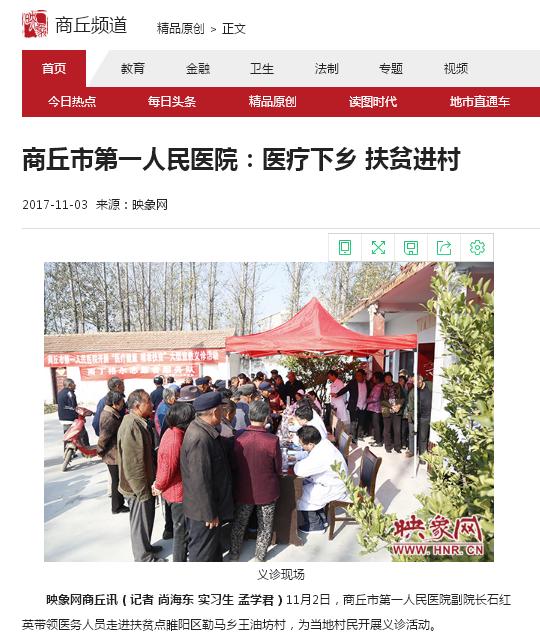 360截图20171103142325187.jpg