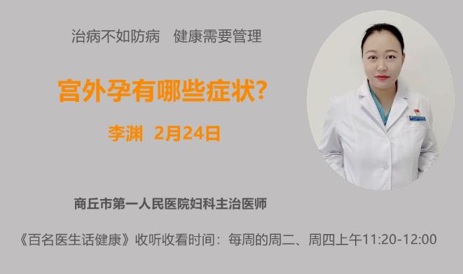 李渊.jpg