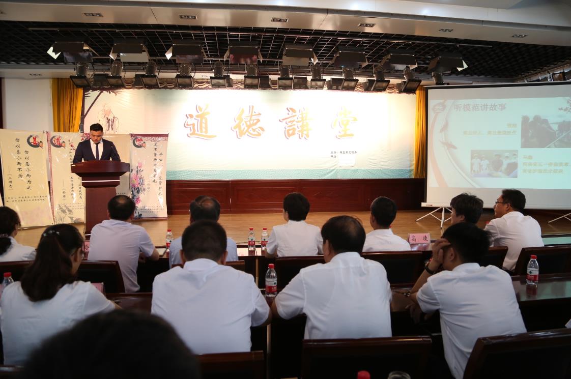 微信图片_20180821120742.jpg
