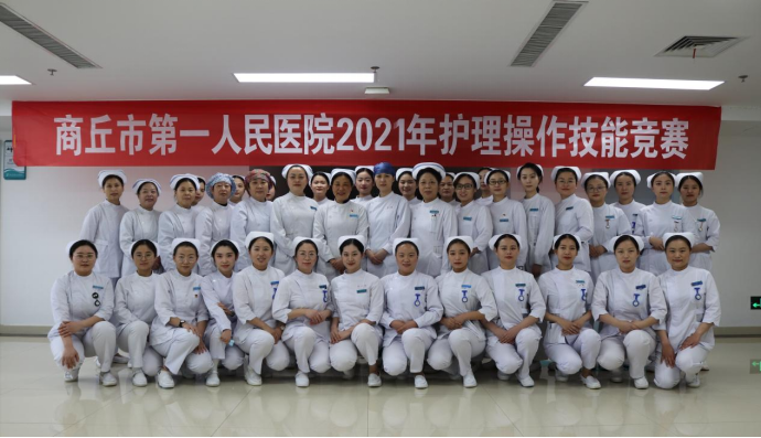 微信图片_20210422161231.png