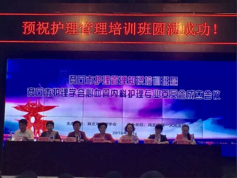 微信图片_20180904165319.jpg