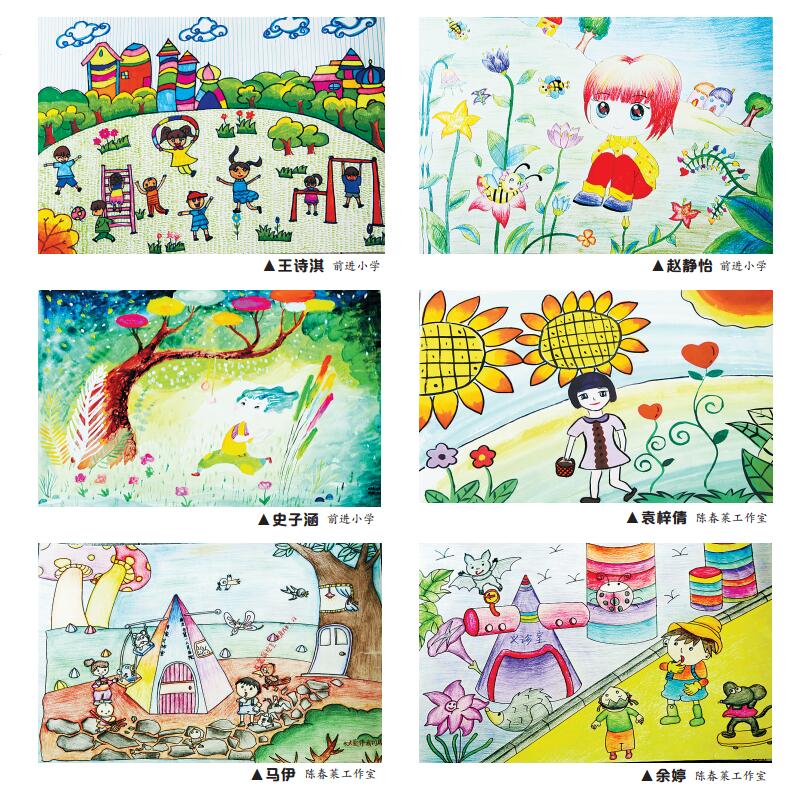 绘画2.jpg