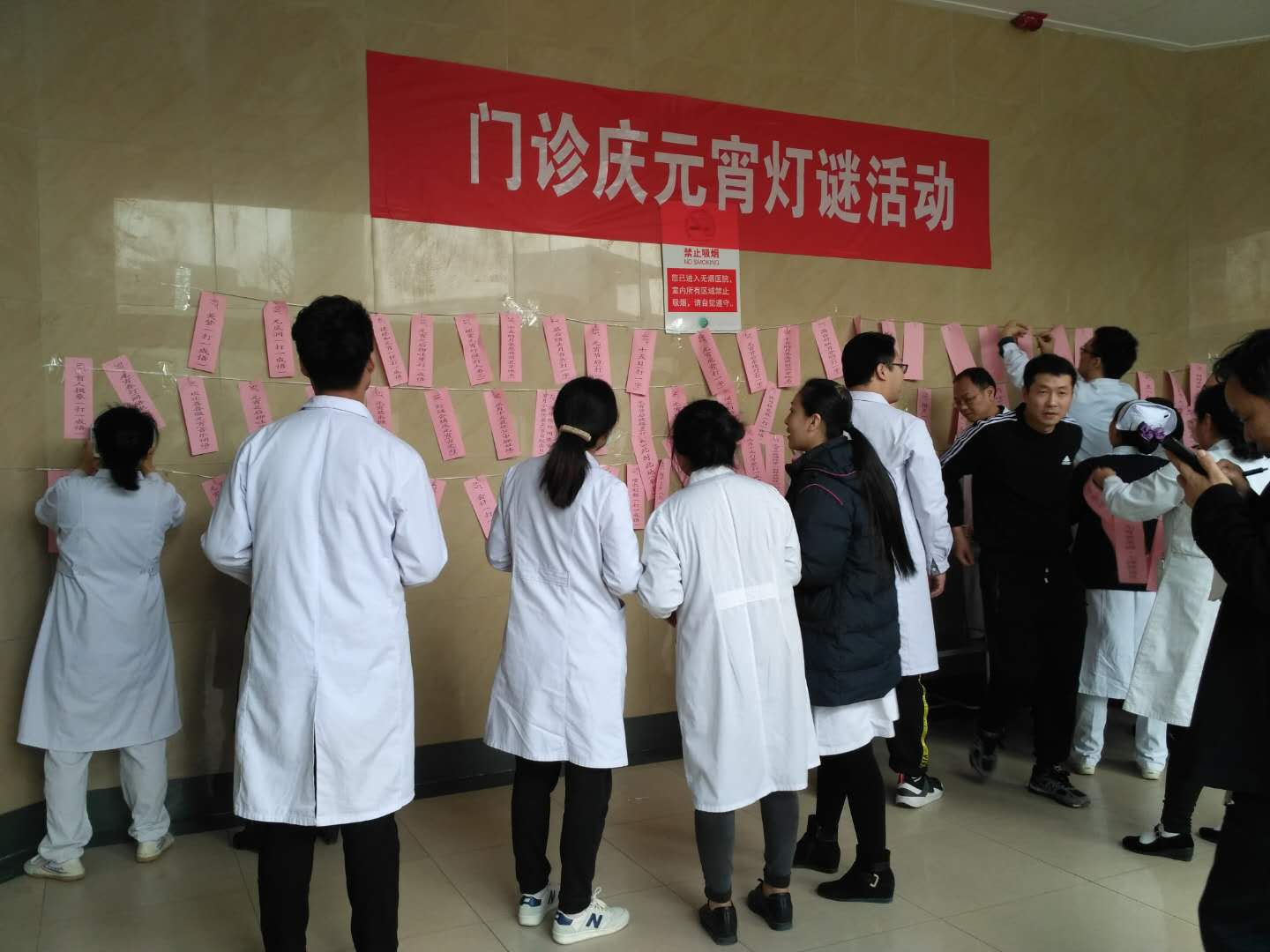 微信图片_20180305100402.jpg