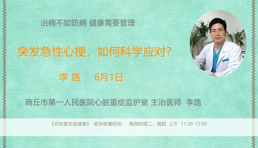 李路.webp.jpg