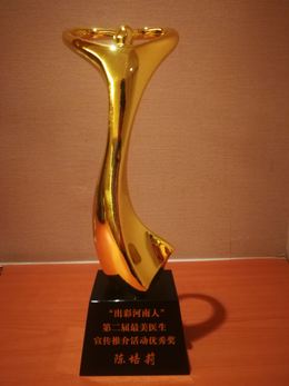 微信图片_20200818093547.jpg