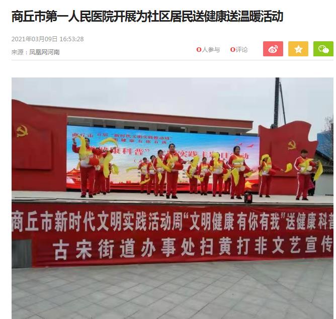 微信截图_20210310085521.jpg
